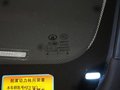 长城V80 长城 腾翼V80图片
