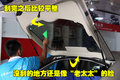 卡罗拉 一汽丰田 卡罗拉 2011款图片