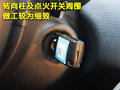 世嘉 东风雪铁龙 C4世嘉两厢 2011款图片