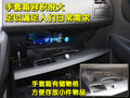 世嘉 东风雪铁龙 C4世嘉两厢 2011款图片