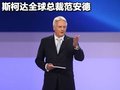 明锐 斯柯达 明锐RS图片