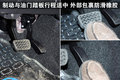 雅力士 广汽丰田 新雅力士图片