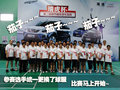 瑞虎 奇瑞 新瑞虎3图片