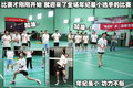 瑞虎 奇瑞 新瑞虎3图片