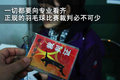 瑞虎 奇瑞 新瑞虎3图片