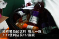 瑞虎 奇瑞 新瑞虎3图片