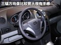 威志V2 天津一汽夏利 威志V2图片