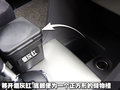 威志V2 天津一汽夏利 威志V2图片