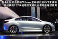 翼豹 斯巴鲁 翼豹 2011款图片