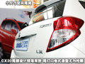 長(zhǎng)安CX20 長(zhǎng)安 長(zhǎng)安CX-20圖片