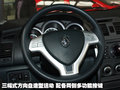長安CX20 長安 長安CX-20圖片