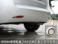 瑞风M2 江淮 和悦RS 2011款图片