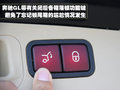 奥迪Q7 奥迪(进口) Q7 2011款图片
