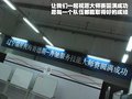 奔驰R级 奔驰(进口) 新R系图片
