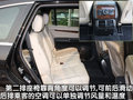 奔馳R級 奔馳(進(jìn)口) 新R系圖片