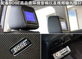 英菲尼迪M 英菲尼迪 M系列 2011款图片