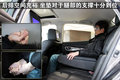 英菲尼迪M 英菲尼迪 M系列 2011款图片