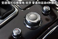 英菲尼迪M 英菲尼迪 M系列 2011款图片