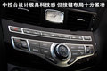 英菲尼迪M 英菲尼迪 M系列 2011款图片