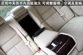 英菲尼迪M 英菲尼迪 M系列 2011款圖片