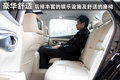 英菲尼迪M 英菲尼迪 M系列 2011款图片