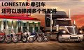 和悦 江淮 和悦 2011款图片