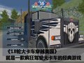 和悦 江淮 和悦 2011款图片