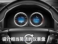 沃尔沃V60 沃尔沃(进口) V60图片