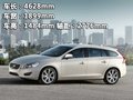 沃尔沃V60 沃尔沃(进口) V60图片