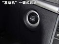 大7 SUV 东风裕隆 纳智捷SUV图片