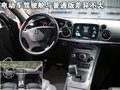 大7 SUV 东风裕隆 纳智捷SUV图片