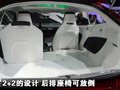 西雅特IBE 西雅特 概念車圖片