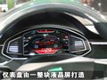 西雅特IBE 西雅特 概念车图片