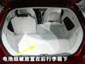 西雅特IBE 西雅特 概念车图片