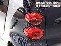 smart fortwo 精灵Smart 新fortwo图片