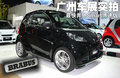 smart fortwo 精灵Smart 新fortwo图片