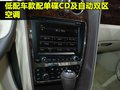 欧陆 宾利 新Continental GT图片