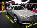 欧陆 宾利 新Continental GT图片