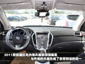 凯迪拉克SRX 凯迪拉克(进口) SRX 2011款图片
