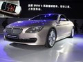 寶馬6系 寶馬(進(jìn)口) 新6系 車(chē)展圖片