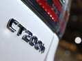 雷克萨斯CT 雷克萨斯(凌志) CT200h 车展图片