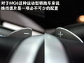MG6 MG MG6 Saloon图片