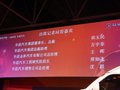 大海狮 金杯 大海狮 H2L图片