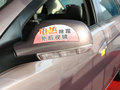 風(fēng)神新S30 東風(fēng)風(fēng)神 風(fēng)神S30 2011款 1.6L手動(dòng)尊貴圖片