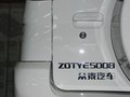 众泰5008 众泰 众泰5008 2010款图片