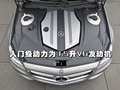 奔驰CLS 奔驰(进口) CLS 2010款图片