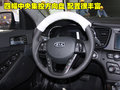 K5凯酷 东风悦达起亚 K5图片