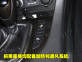K5凯酷 东风悦达起亚 K5图片
