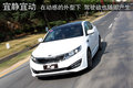 K5凯酷 东风悦达起亚 K5图片