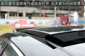 K5凯酷 东风悦达起亚 K5图片